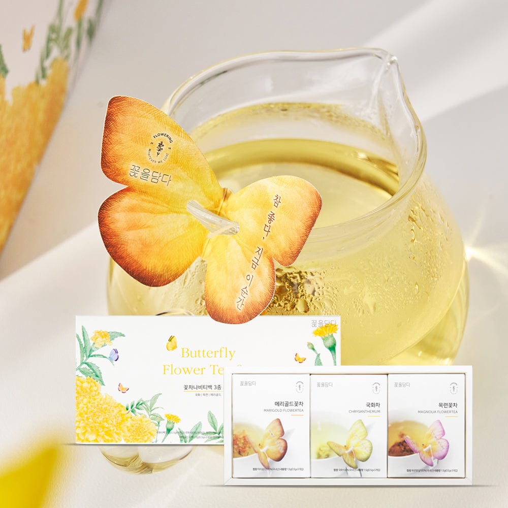 KKOKDAM Butterfly Flower Tea Bag 3 Butterfly Tea Bag Yellow Gift Box