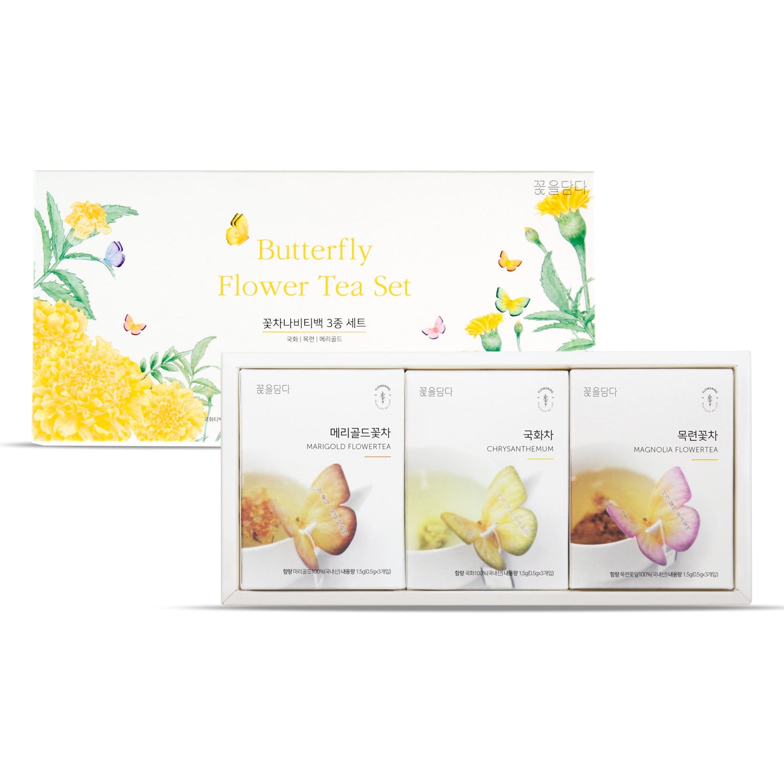 KKOKDAM Butterfly Flower Tea Bag 3 Butterfly Tea Bag Yellow Gift Box