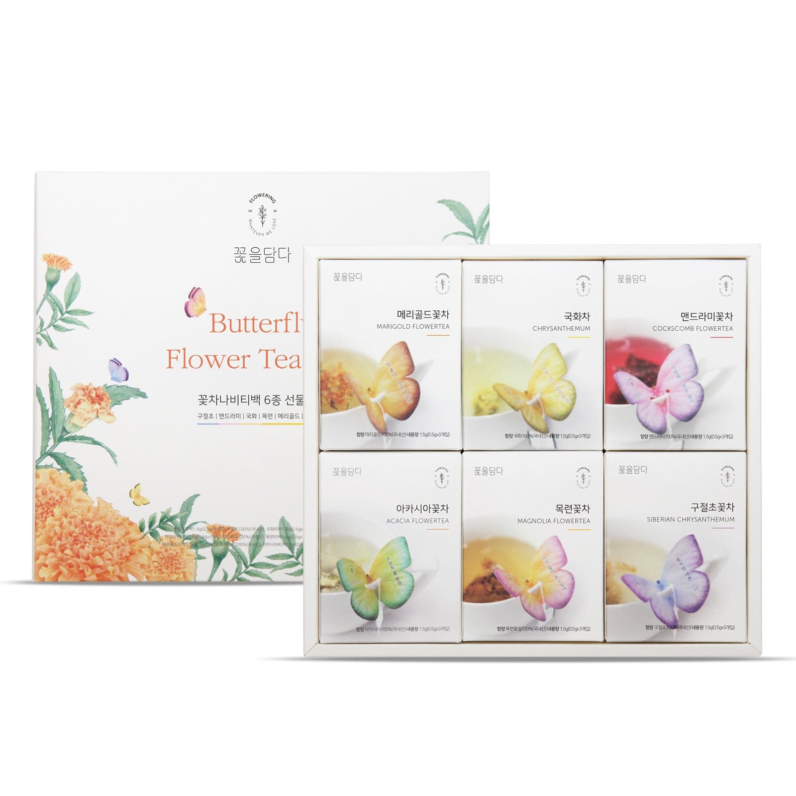 KKOKDAM Korean Tea Bags - Marigold Butterfly Tea Bags - Decaf Tea