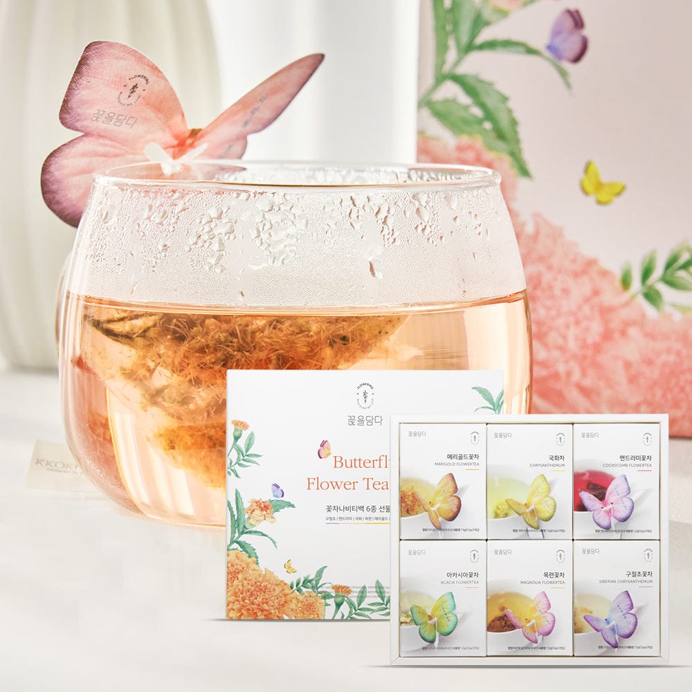 カフネバイエー✳︎トリートメント2本セット P-beauty