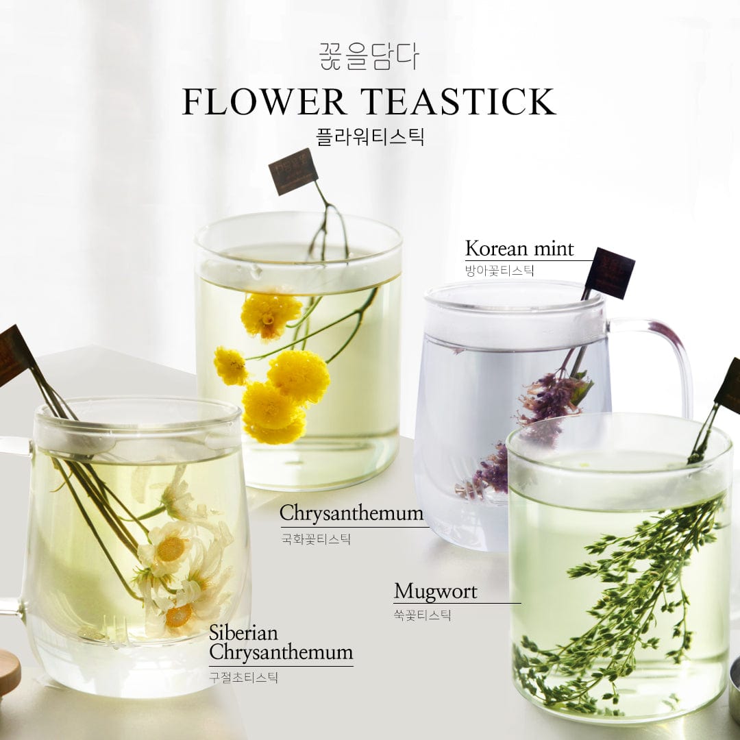 KKOKDAM Flower Tea Stick Assorted Flower Tea Stick Gift Set