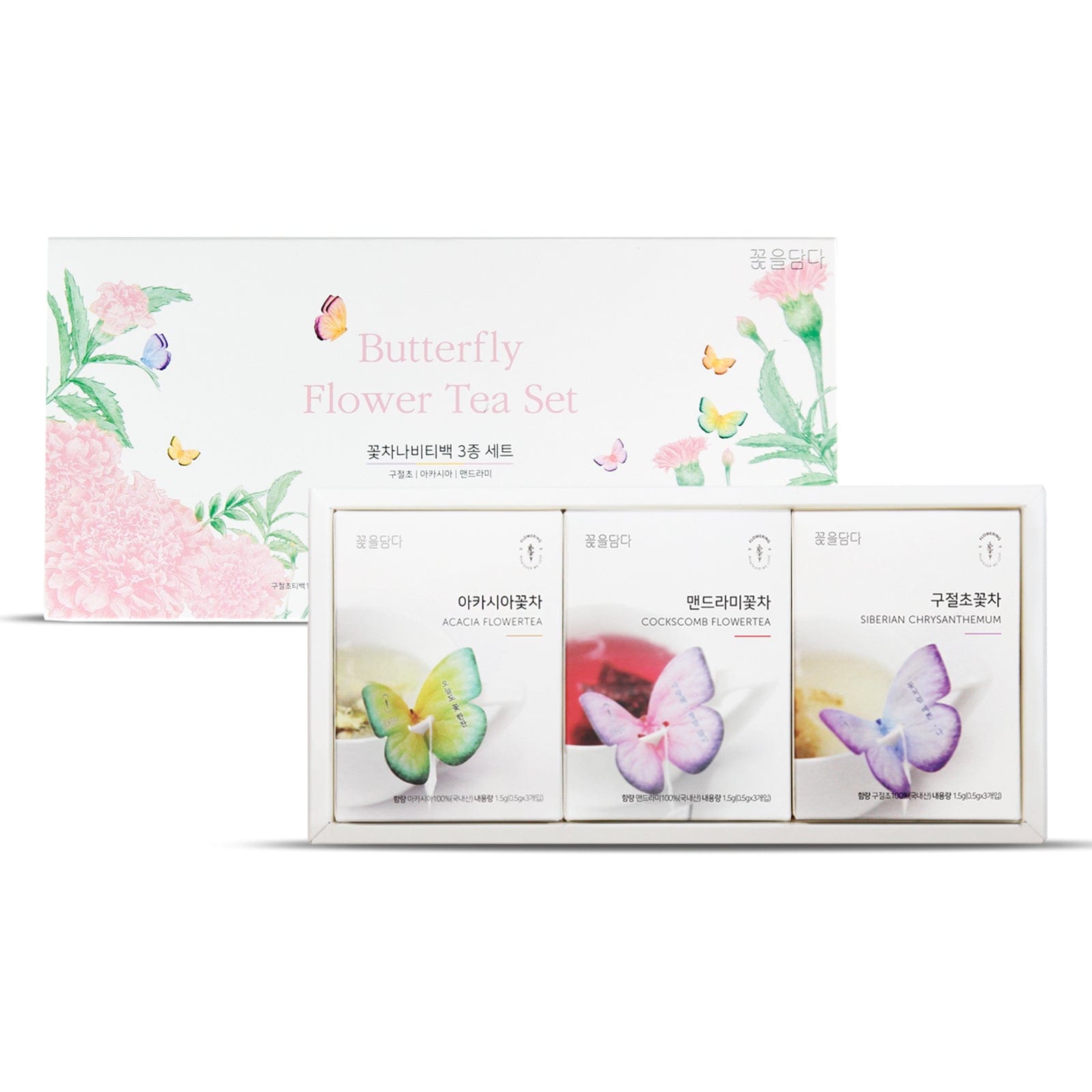 KKOKDAM Butterfly Flower Tea Bag 3 Butterfly Tea Bag Pink Gift Box