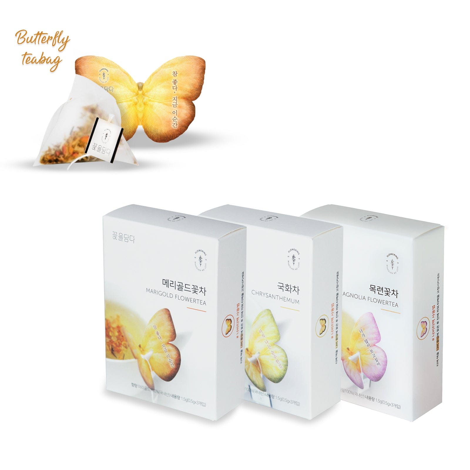 KKOKDAM Butterfly Flower Tea Bag Marigold & Chrysanthemum & Magnolia(Yellow Box)