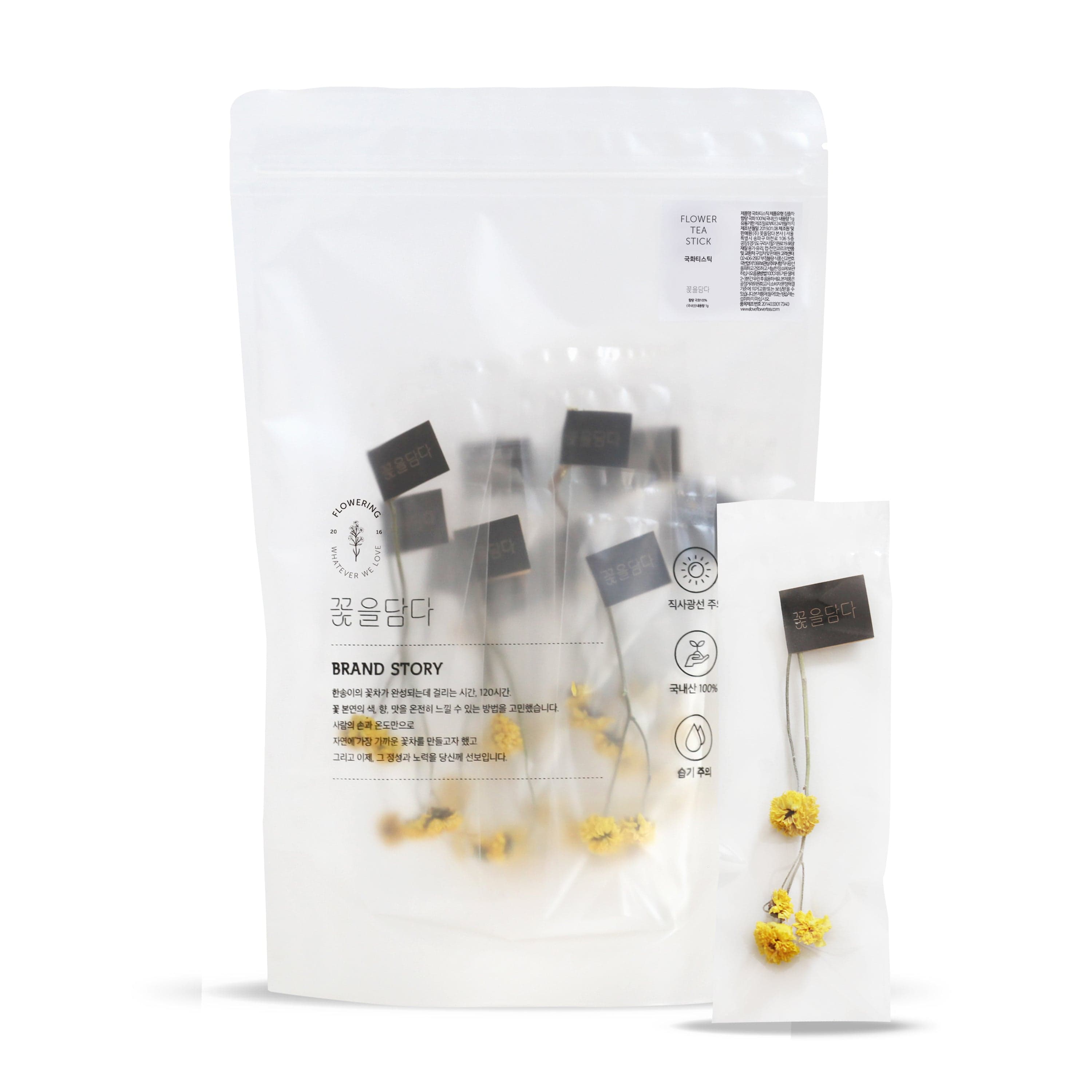 KKOKDAM Flower Tea Stick Chrysanthemum Flower Tea Stick(20ea)