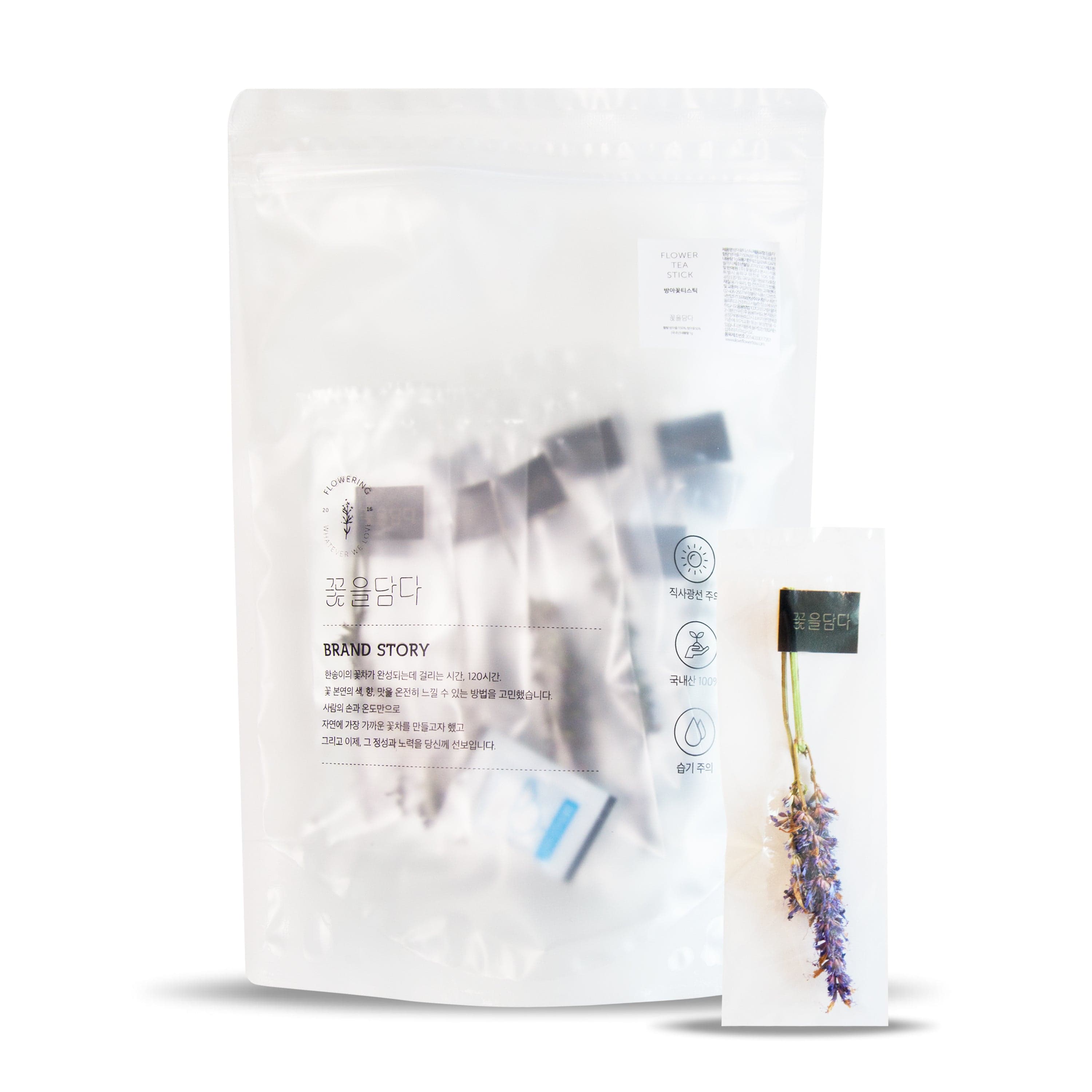 KKOKDAM Flower Tea Stick Korean Mint Flower Tea Stick(20ea)