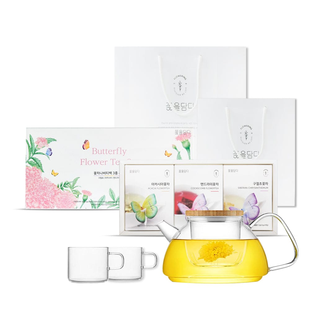 KKOKDAM Gift Set 3 Butterfly flower Tea Bag Pink Gift Box & Tea Pot
