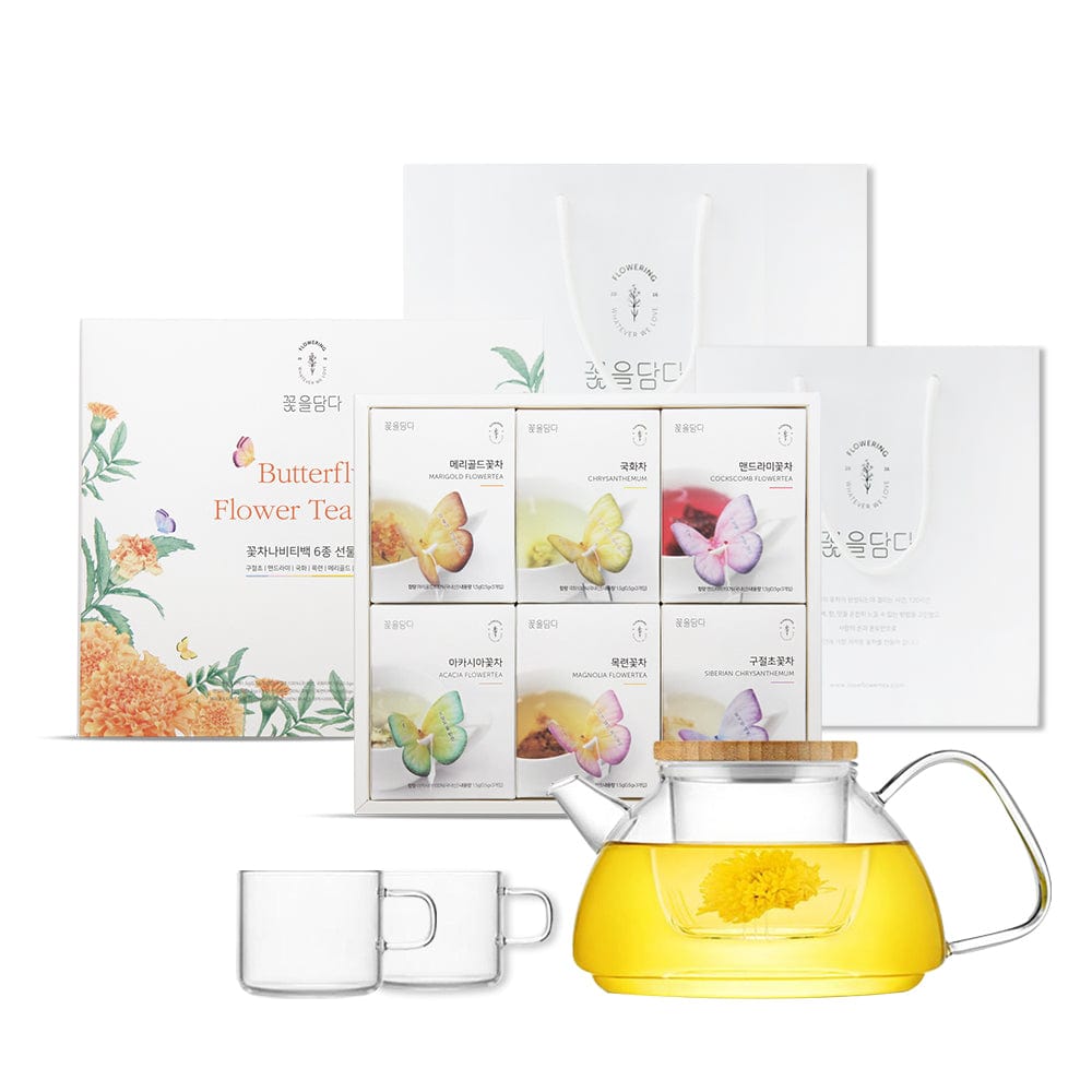 KKOKDAM Gift Set 6 Butterfly flower Tea bag Box&Teapot Gift Set
